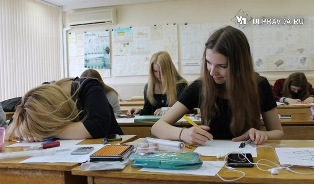 Отпуск, налоговые вычеты и индивидуальное обучение. Какие льготы положены работающим ульяновским студентам