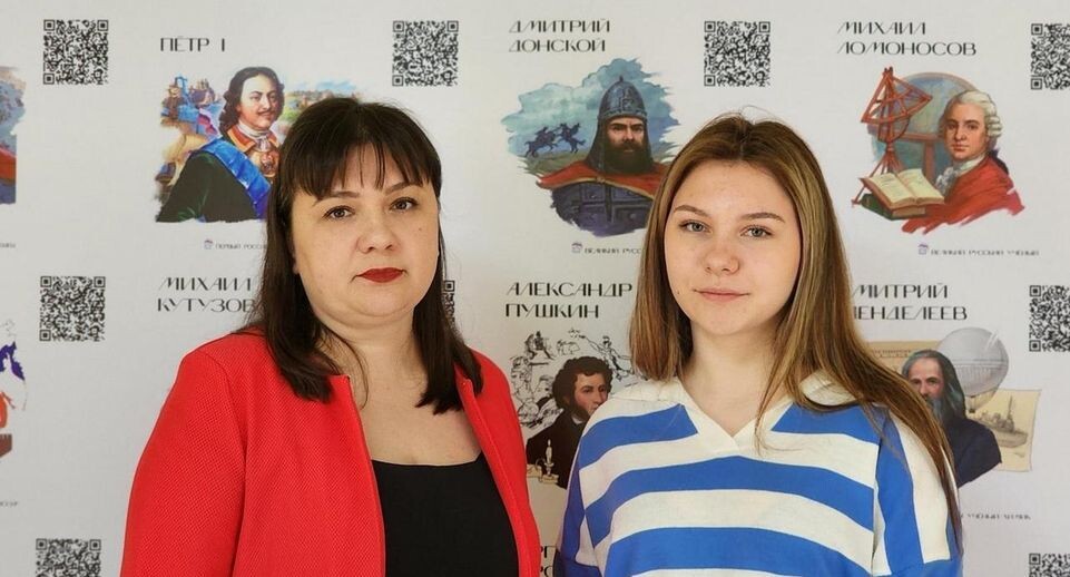    МедиаБанк Подмосковья/Анна Шолохова