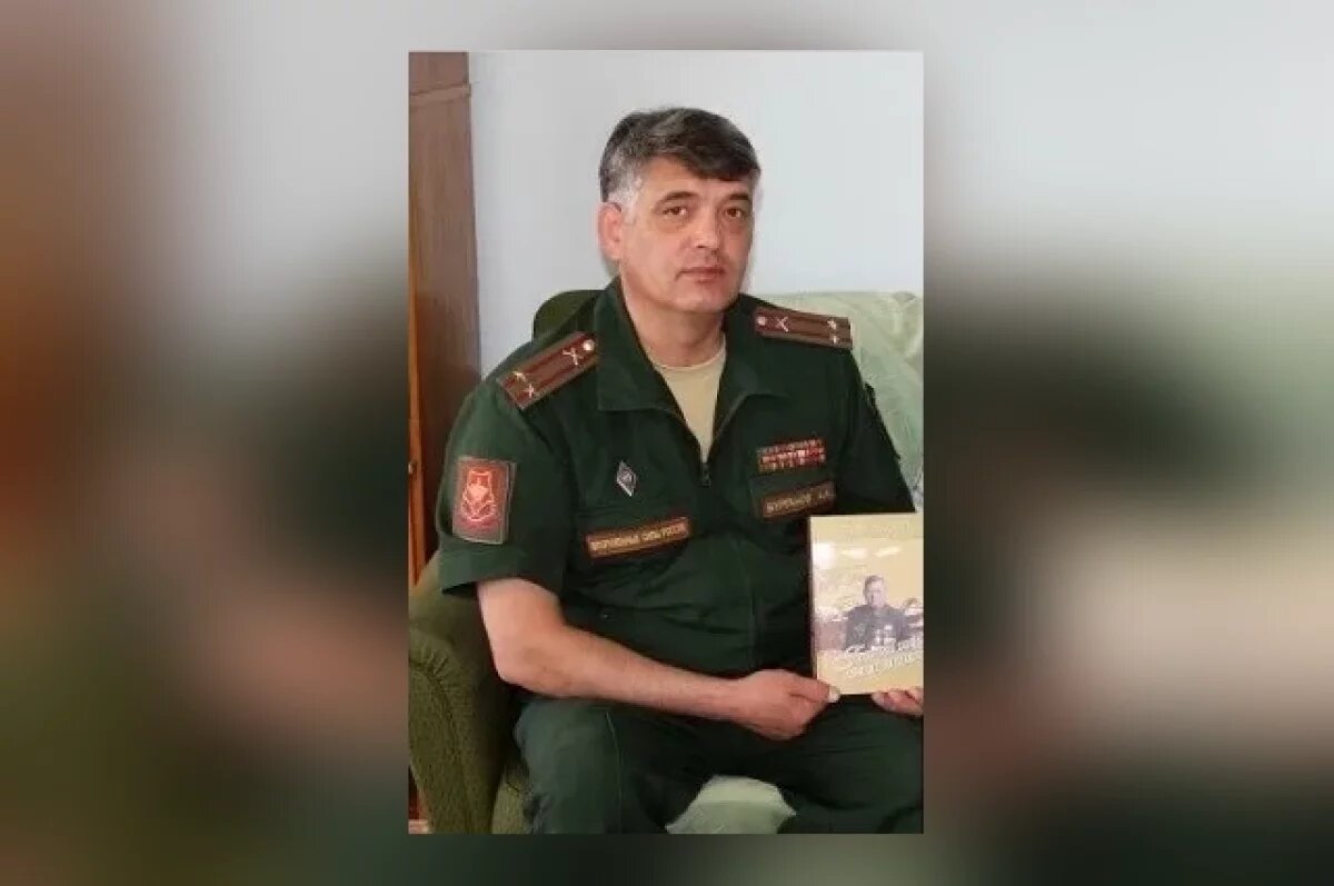    Уголовное дело отставного полковника тянется с сентября 2024 года.