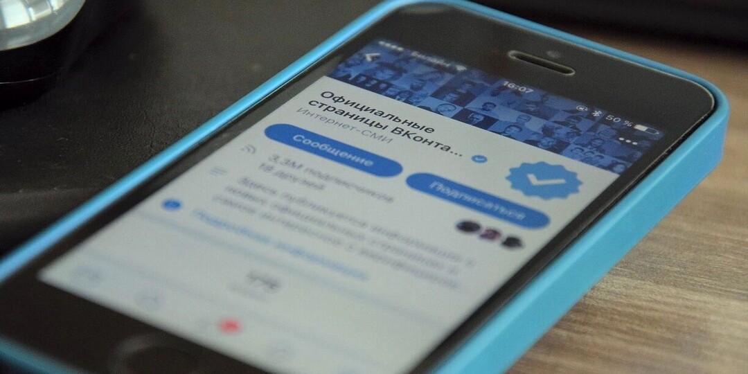 Власти хотят привлечь «Яндекс», VK и другие IT-компании к блокировке VPN