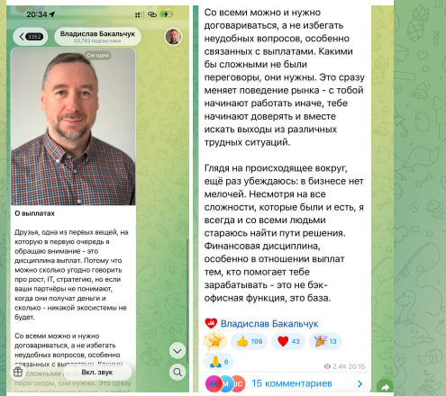 Неужели и маркетплейсы всех грабят?!