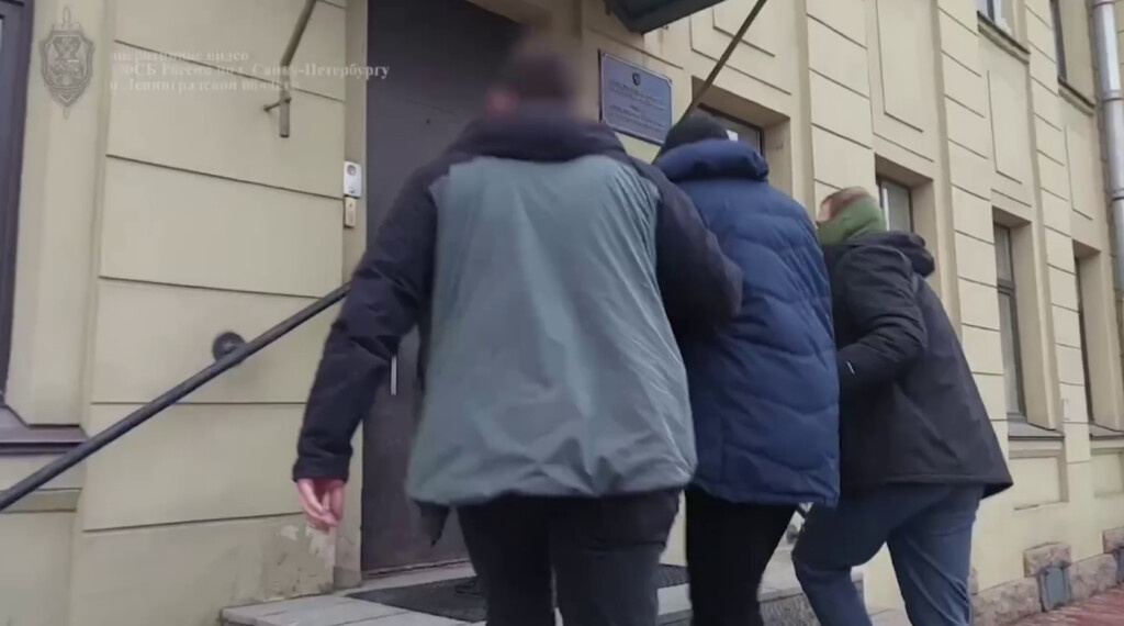    Фото: кадр видео пресс-службы УФСБ России по Петербургу и области