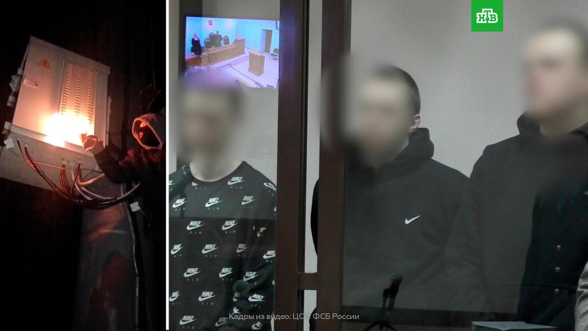    Трое жителей Ивановской области получили от 9 до 22 лет за поджог сотовой вышки