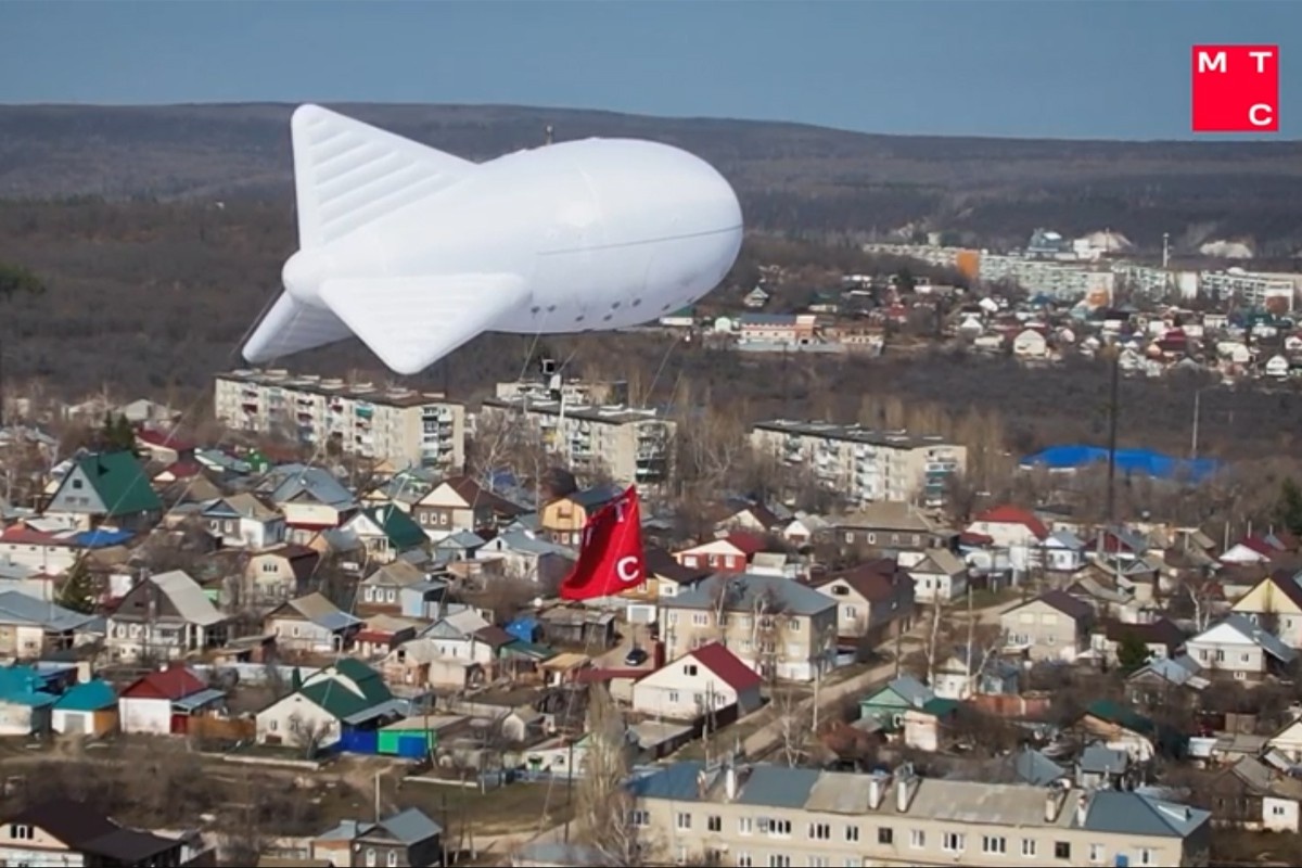     Кадр из видео: МТС