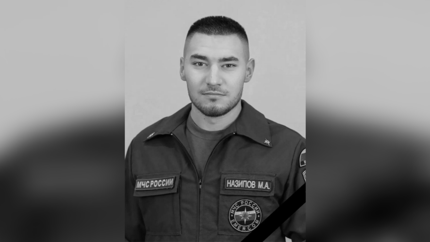 Прощай, герой: стало известно, когда пройдут похороны погибшего при ЧП в Нижнекамске пожарного