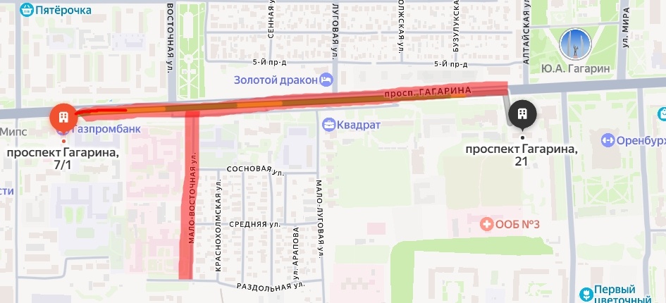    В Оренбурге почти на сутки ограничат холодное водоснабжение по двум улицам