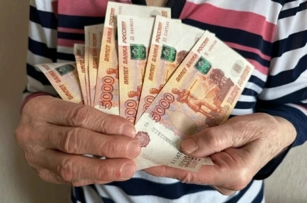    Мошенники украли 6 млн рублей у нижегородского пенсионера