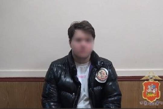    В Королёве сотрудники полиции задержали курьера мошенников, обманувших девушку на 2,5 миллиона рублей (кадр: 50.мвд.рф)