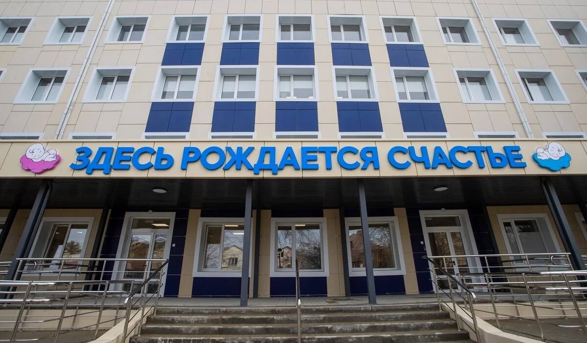    Фото t.me/sbmaslova