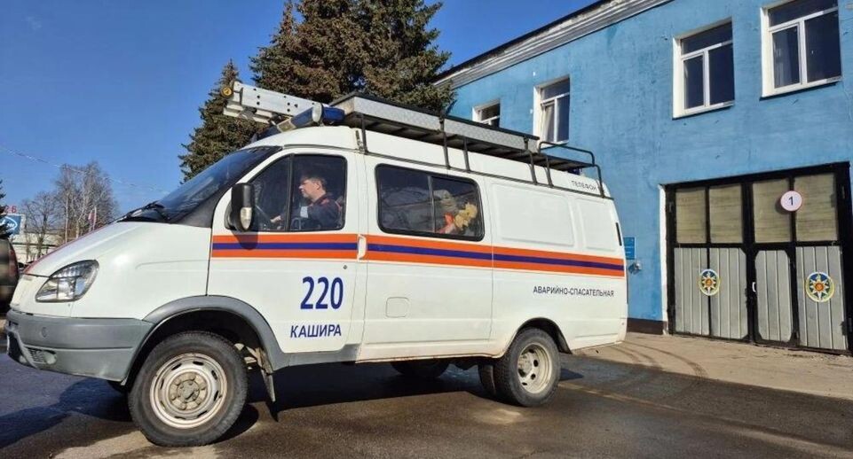    ГКУ МО «Мособлпожспас»