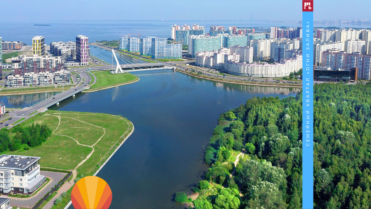 г. Санкт-Петербург, Красносельскоий район. Вид со стороны Южно-Приморского парка в сторону Финского залива