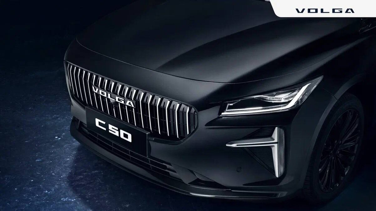 Изображение: Volga  📷
