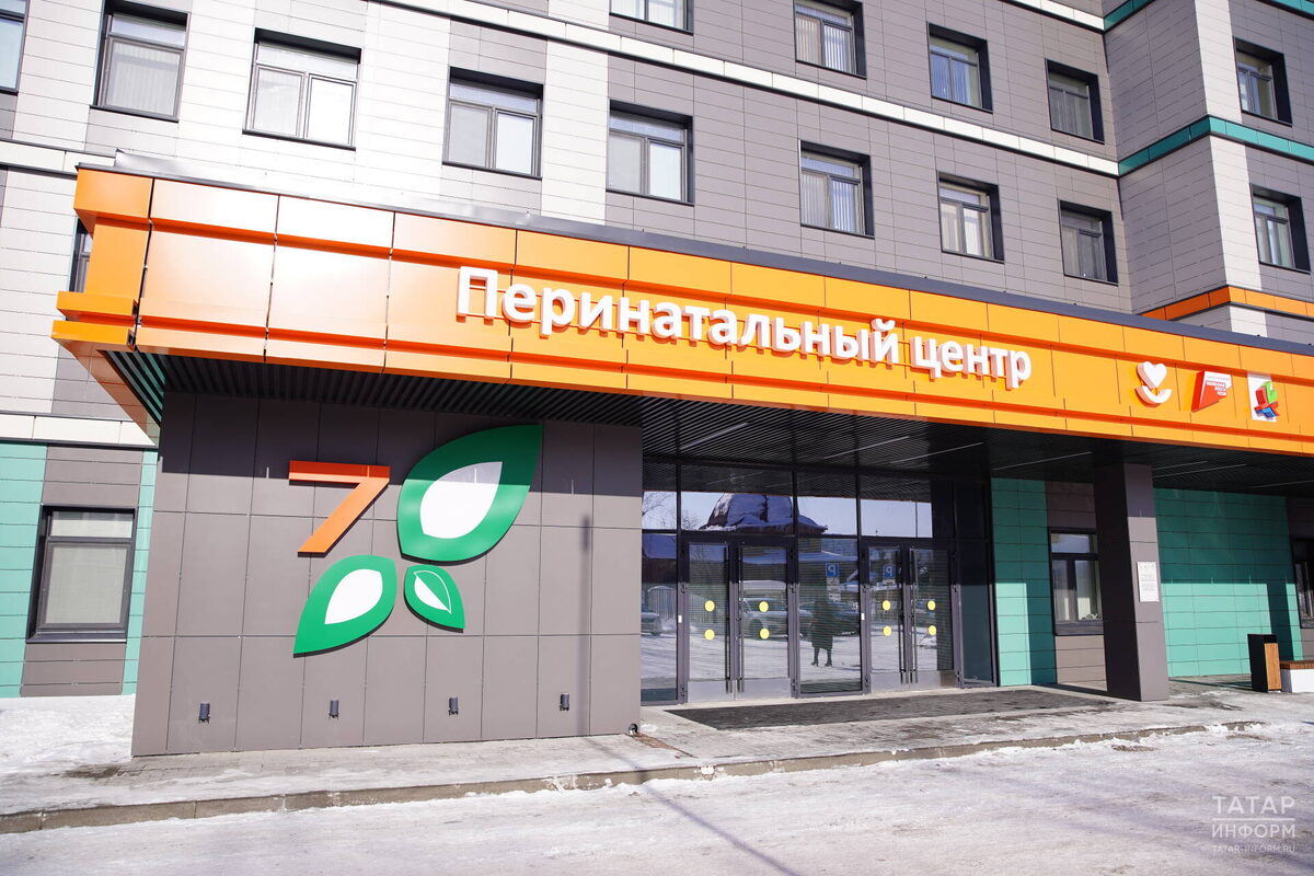 Фото: © Владимир Васильев / «Татар-информ»