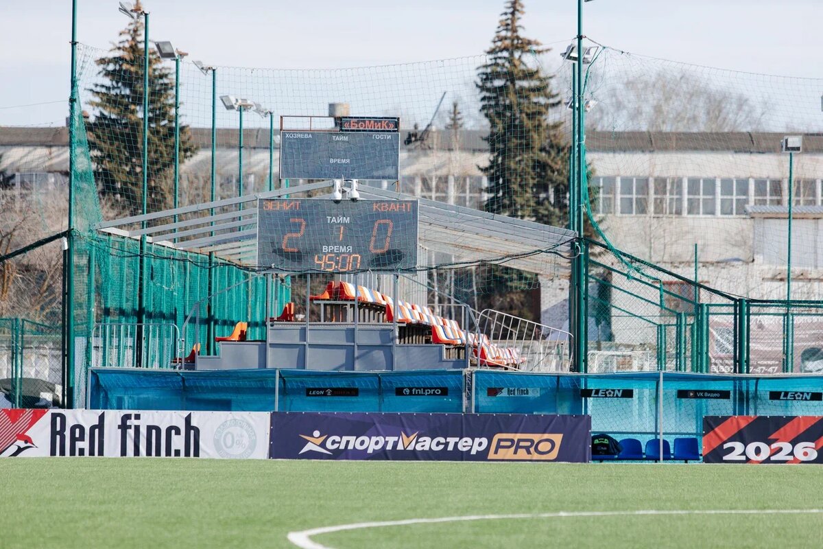 2:0 после первого тайма!