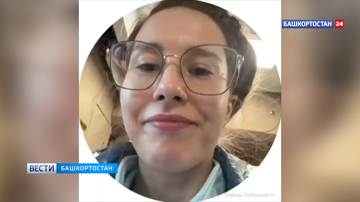    "Спешили в Уфу": группа «Демо» была среди пассажиров перевернувшегося поезда в Ульяновской области