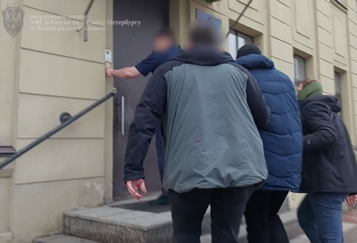 фото: Управление ФСБ России по Санкт-Петербургу и Ленинградской области