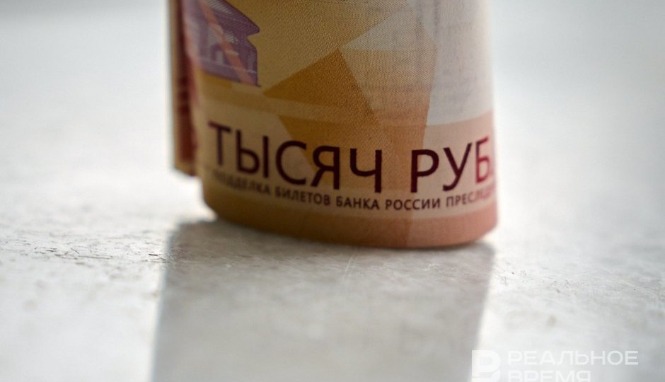 Эксперты назвали сферы, где россияне получают более 150 тысяч рублей