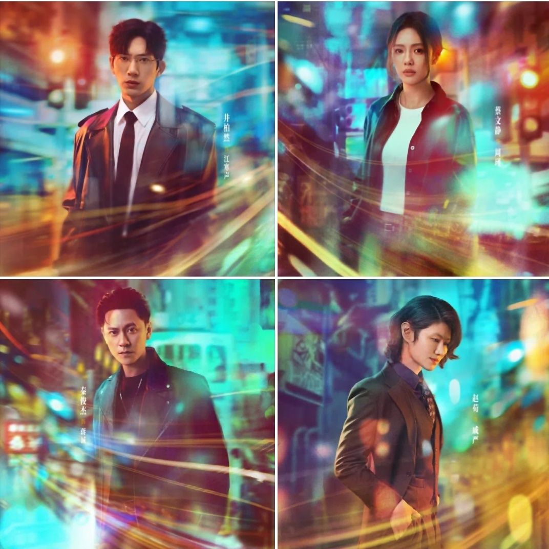 Индивидуальные постеры.