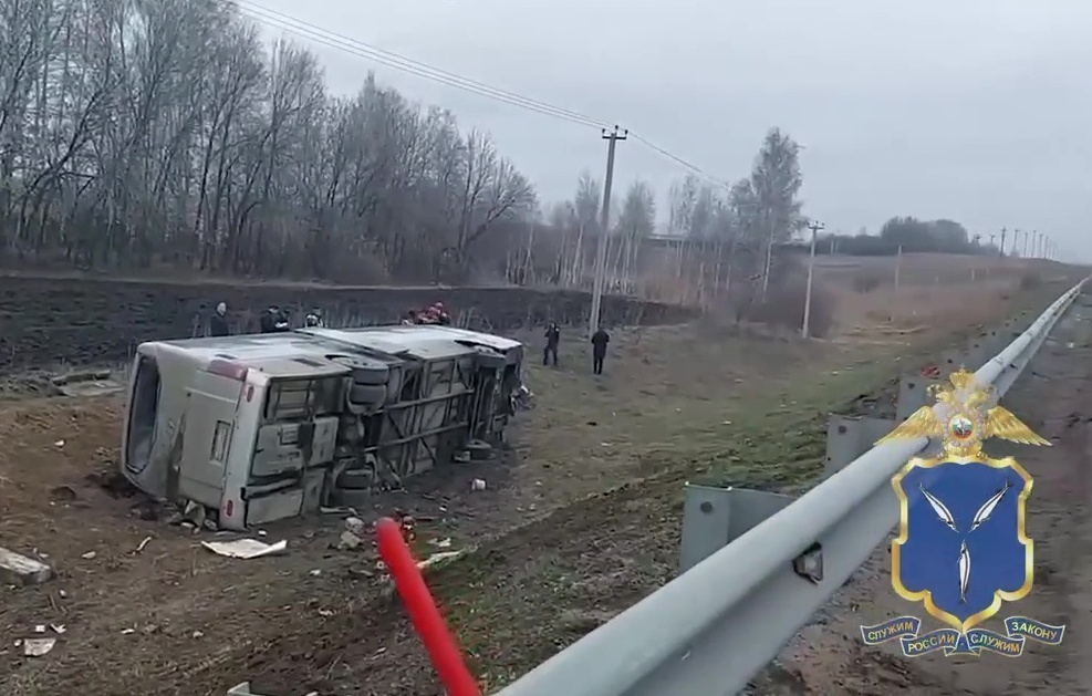 Официальный канал ГУ МВД России по Саратовской области в Max