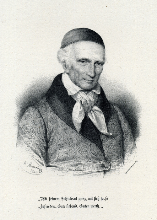 А. Морен по рисунку Ж. Араго. Литография. 1819. Художественный музей Гонолулу