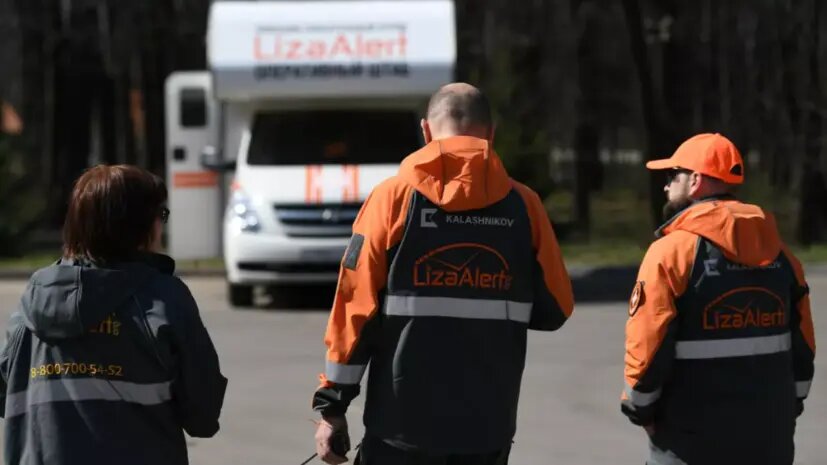    Источник: russian.rt.com Лидия Измайлова