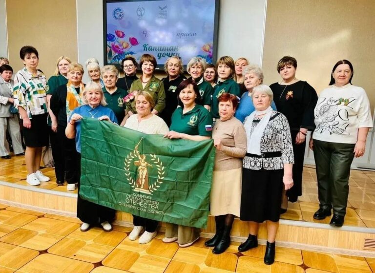    В Оренбурге прошёл приём семей защитников Отечества Оренбуржье