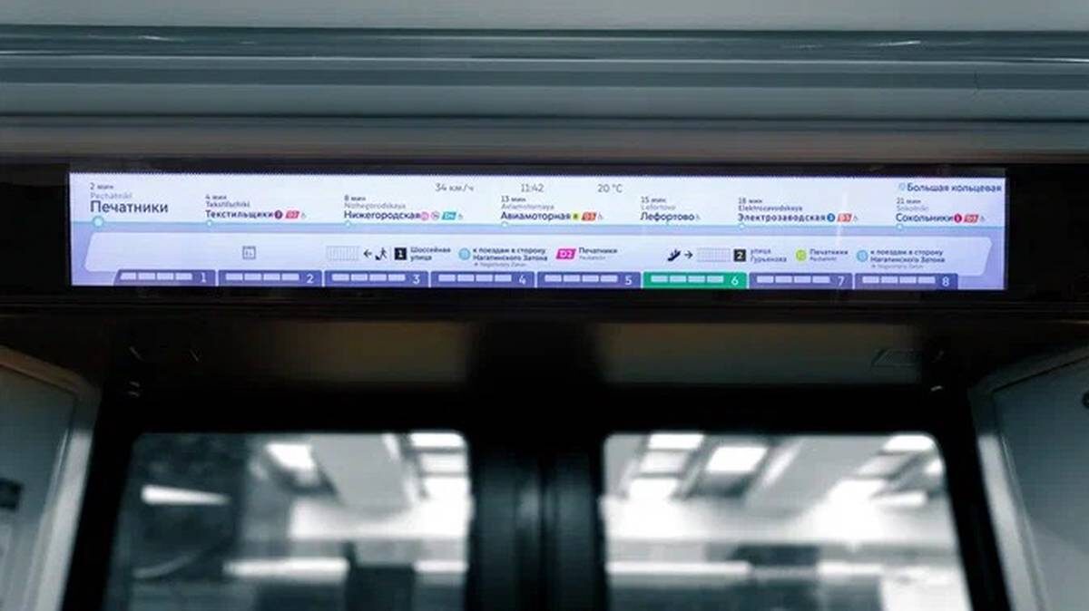    Фото: пресс-служба Московского метрополитена