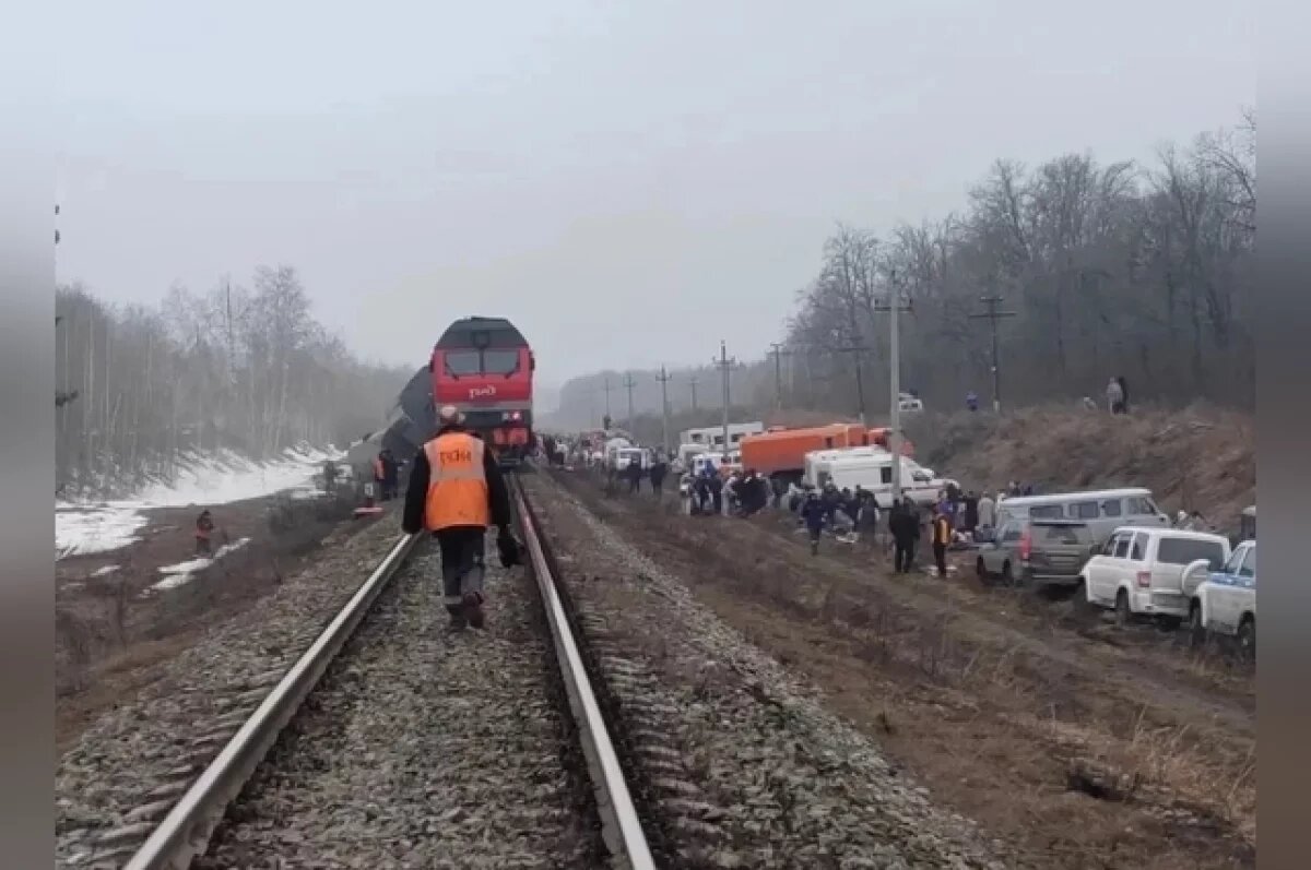    Утром 3 апреля в Чердаклинском районе Ульяновской области, совсем недалеко от границы с Татарстаном, произошла железнодорожная авария.