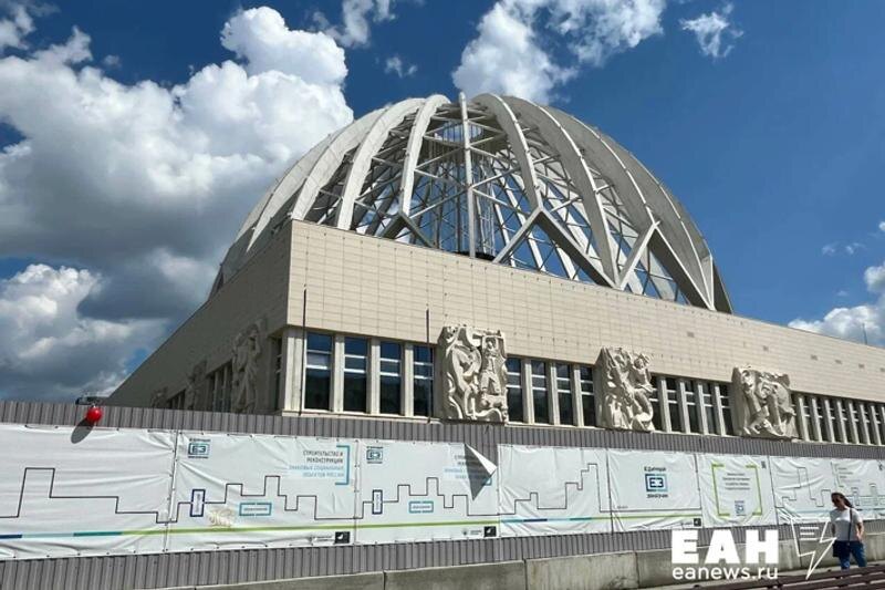    ЕАН. Екатеринбургский цирк