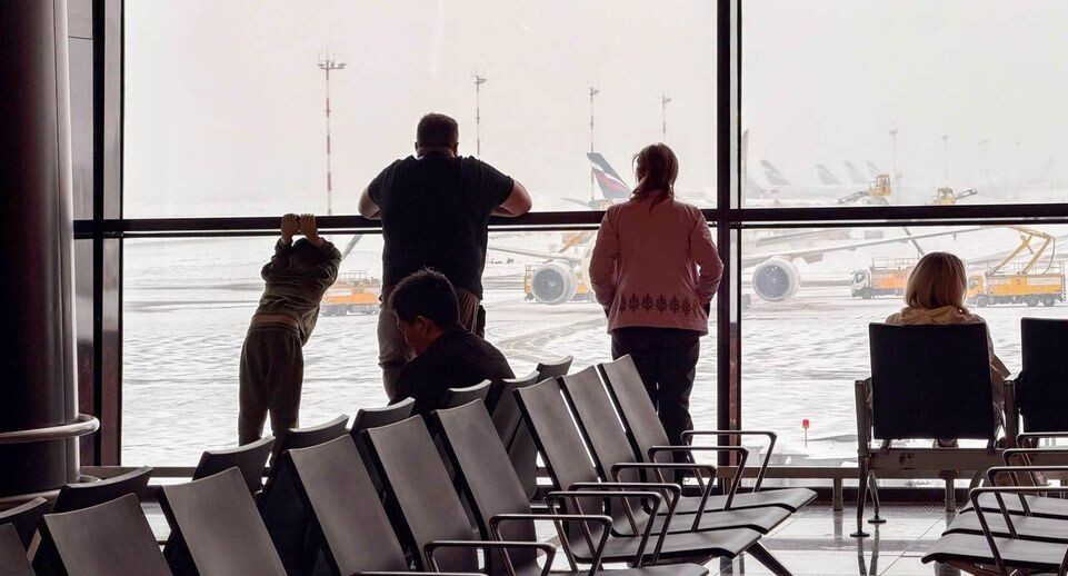    REGIONS/Илья Попов