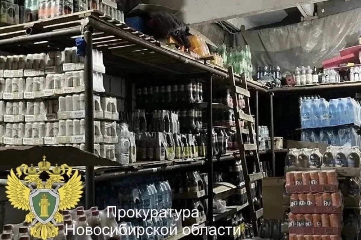    Новосибирец ответит перед судом за тысячи литров контрафактного алкоголя