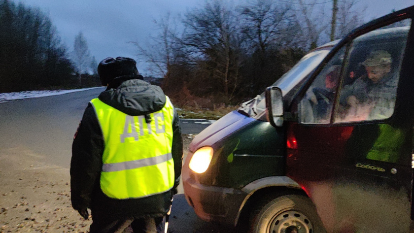    Фото: ПроГород