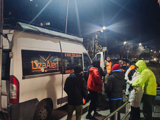    Поисковый отряд «ЛизаАлерт» Ростовской области // Фото из официального сообщества «ЛизаАлерт»