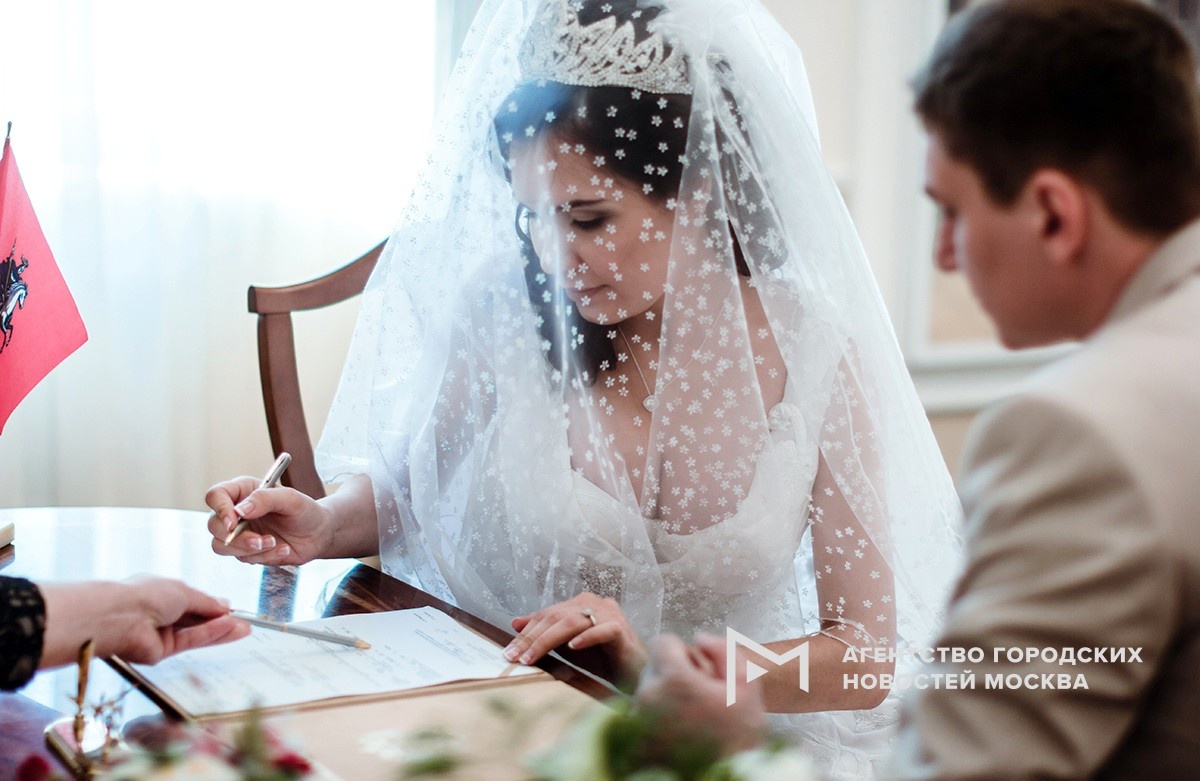 Фото: АГН "Москва"