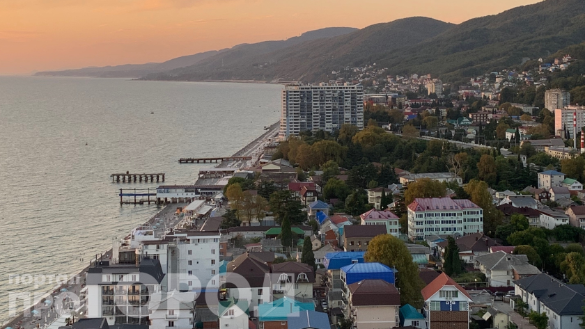    Фото: ПроГород