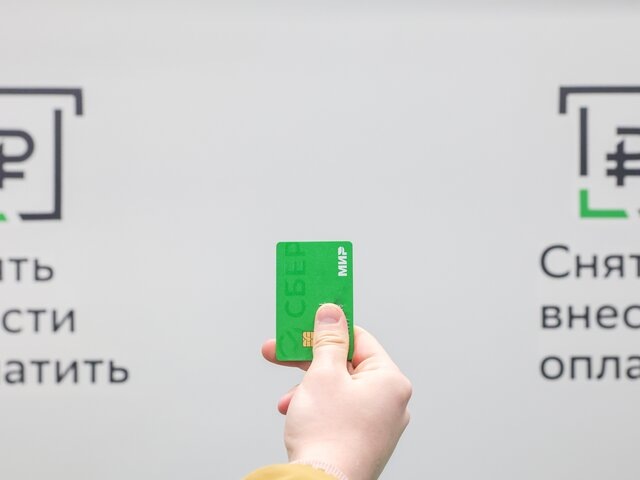    Фото: ТАСС/NEWS.ru/Наталья Шатохина