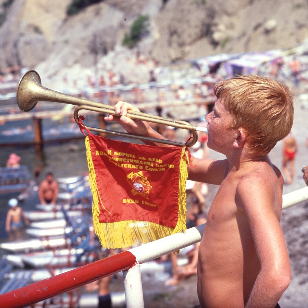 Пионерский лагерь «Артек». Виктор Сакк, 1970-е, Украинская ССР, Крымская обл., пгт. Гурзуф, Галерея Люмьер. 
