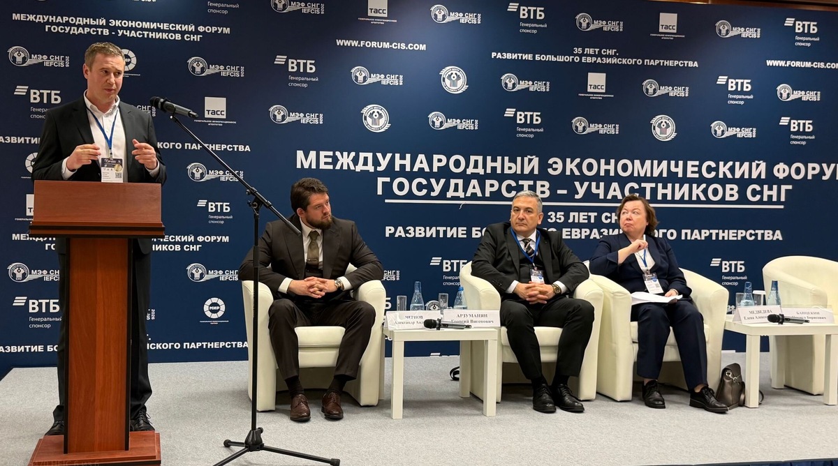    На мероприятии собрались эксперты со всего Содружества Независимых Государств. Источник: Отраслевое СМИ «Промышленность России»