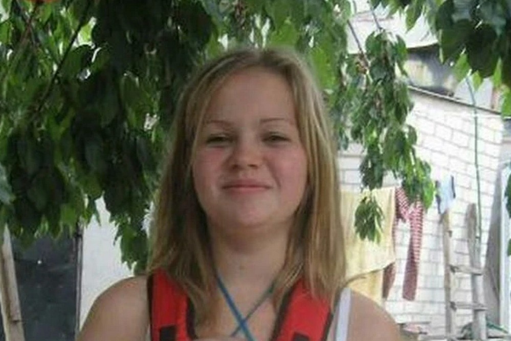 Погибшая Диана. Фото: семейный архив Басировых.