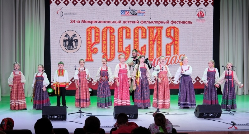    © Фото: предоставлено коллективом «Рушничок»