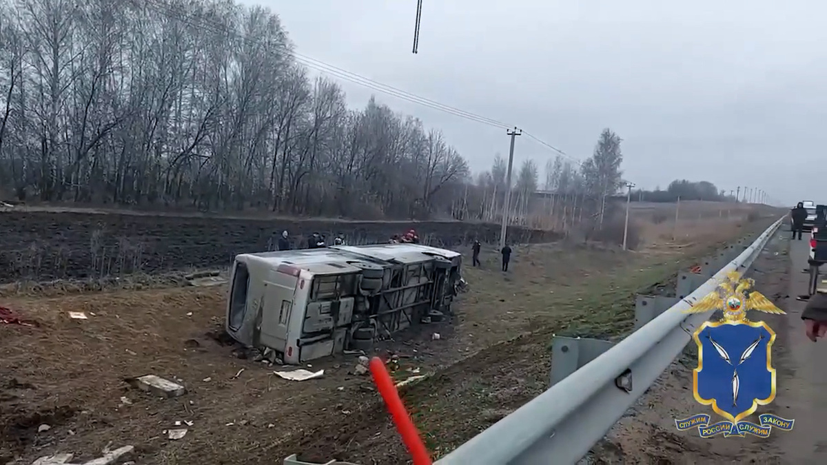    Первый канал