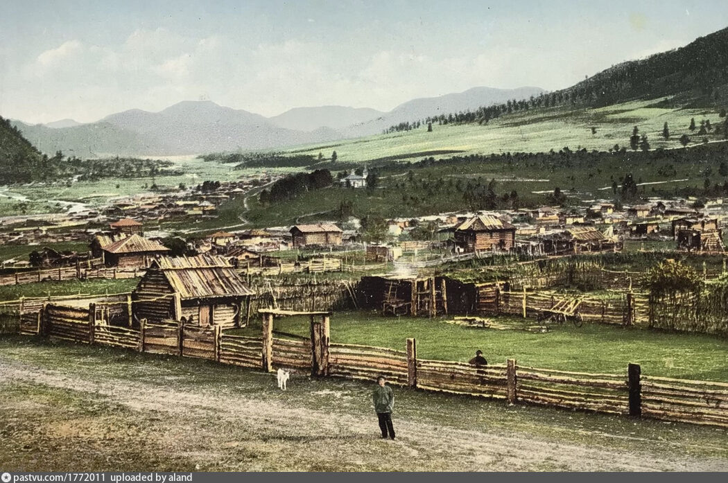 Черга, начало XX века. Источник: commons.wikimedia.org