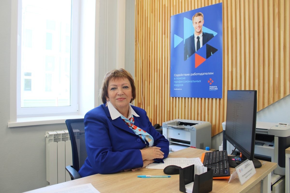    Кадровые консультанты оказали им свыше 5 тысяч услуг