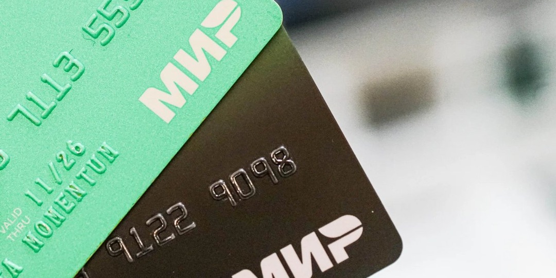 В «Сбере» заявили о затруднениях при оплате картой