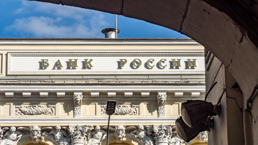    Фото: ИЗВЕСТИЯ/Константин Кокошкин