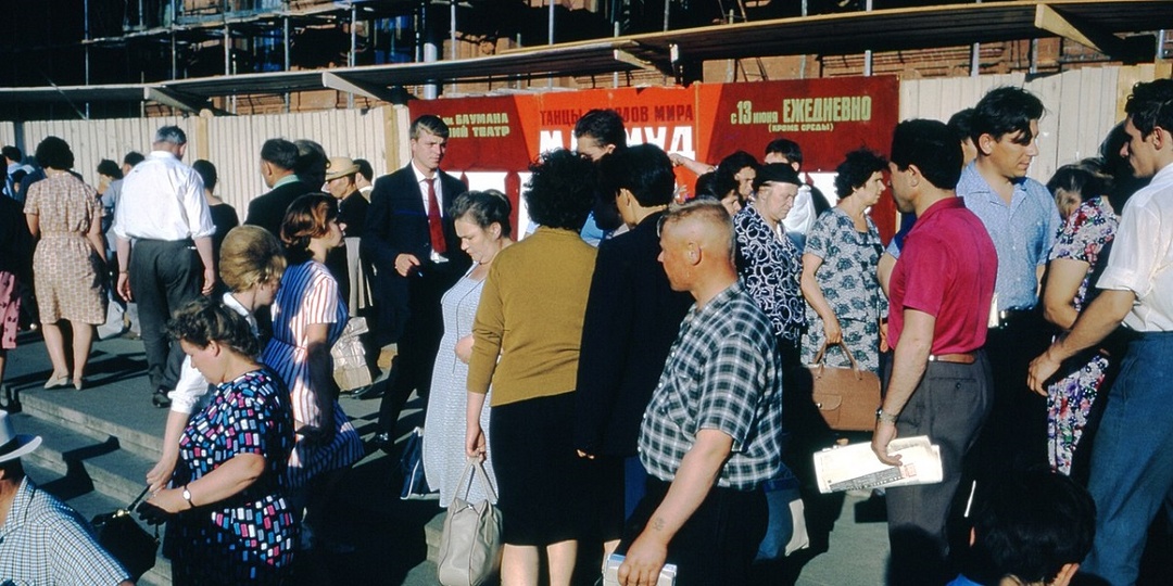 Борьба с прогулами