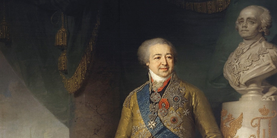 Лучезарный князь Александр Куракин