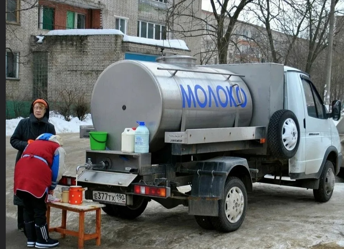 Так продавали молоко лет 30 назад