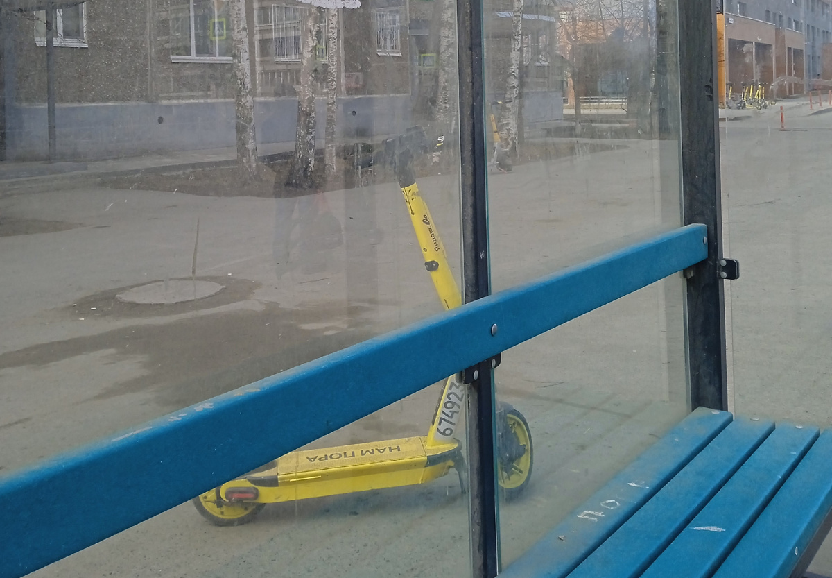 Фото: Мир глазами курьера