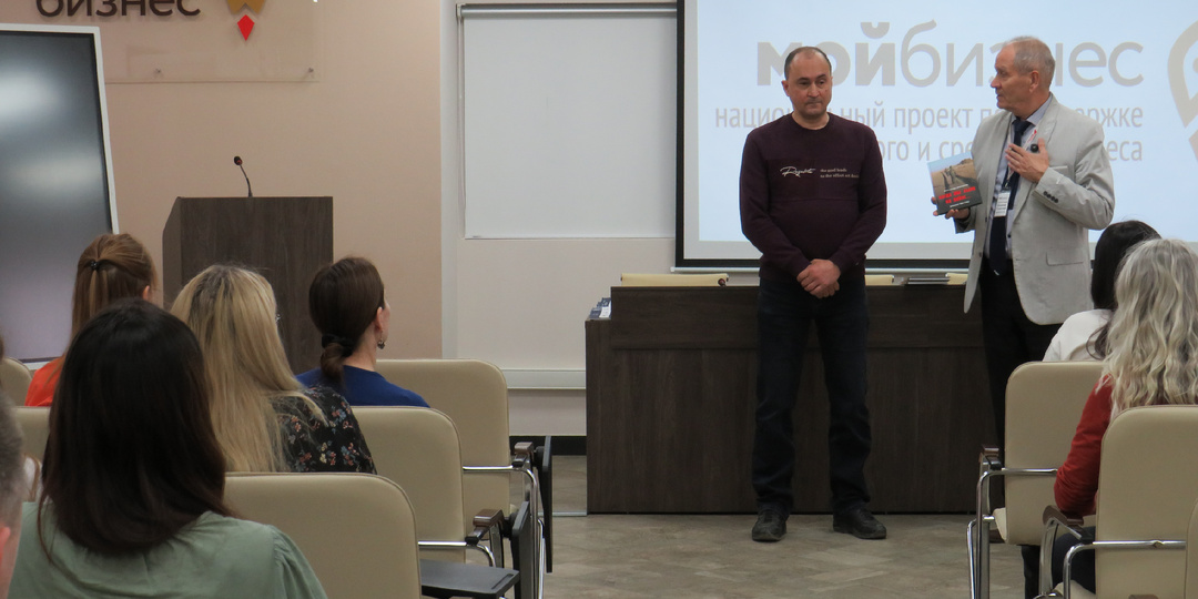 В Кирове состоялась встреча с предпринимателем, автором книги «Когда мы были на войне…»